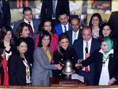 وزيرة الاستثمار ورئيس البورصة يفتتحان مؤتمر زيادة مشاركة المرأة فى الاقتصاد المصرى
