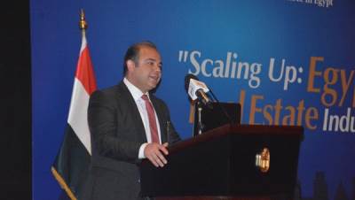 رئيس البورصة يلقي الكلمة الإفتتاحية في مؤتمر الغرفة التجارية الأمريكية