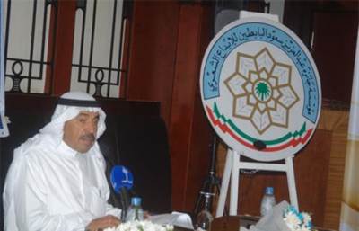 مؤسسة عبدالعزيز سعود البابطين الثقافية تحدد آخر يونيو موعداً لاستلام مشاركات مسابقتها الشعرية