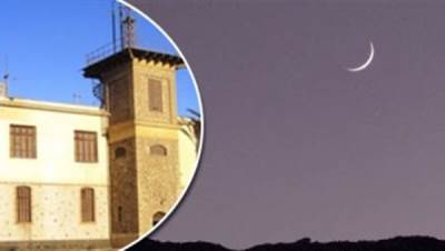 غدًا.. البحوث الفلكية يجهز 5 لجان لاستطلاع هلال شعبان المعظم