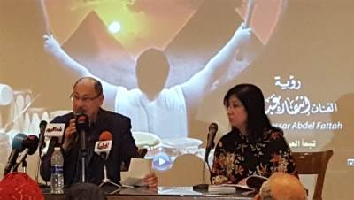 إفريقيا.. ضيف شرف المهرجان الدولى للطبول والفنون التراثية