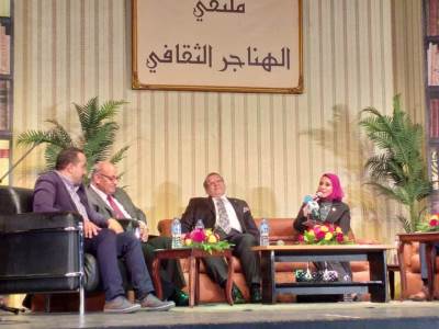 ملتقى الهناجر يرفع شعار سيناء تتحدى الأزمات والإرهاب قديمًا وحديثًا 