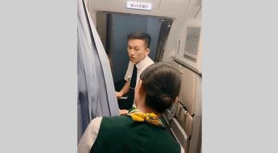 مسافرة تؤجل إقلاع طائرة بسبب التسوق!