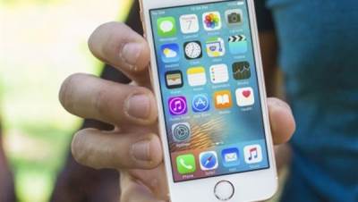 أبل تقرر وقف بيع هذه الهواتف.. تعرف عليها