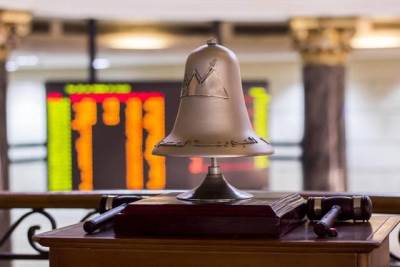 تراجع البورصة المصرية بجلسة الخميس