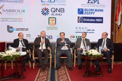 رئيس البورصة يشارك في مؤتمر مستقبل الاستثمار بمؤتمر "مستقبل الاستثمار في مصر"