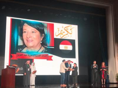 هشام عزمى يكرم نخبة من كبار الفنانين بملتقى القاهرة الدولى للمسرح الجامعى 