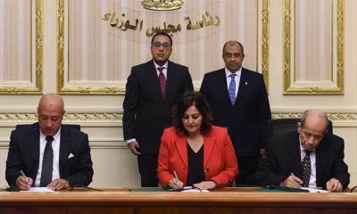 بروتوكول تعاون بين "الأهلي المصري" و"وزارة الزراعة والاتحاد العام لمنتجي الدواجن"