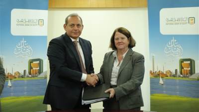 البنك الأهلي المصري والبنك الأوروبي لإعادة الاعمار والتنمية يوقعان حزمة تمويلية بمبلغ اجمالي 150 مليون دولار امريكي