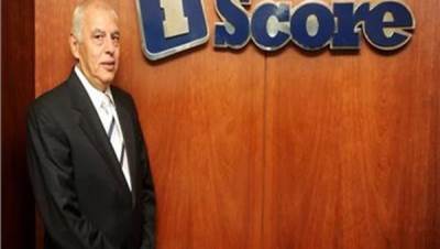 الشركـــة المصريــة للاستعلام الائتماني I-Score: تطـور مسـتـمـر لخدمة القطاع المصرفي والمالي في مصر