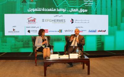 48 أسبوع لتفعيل بورصة السلع الحاضرة منذ تأسيسها