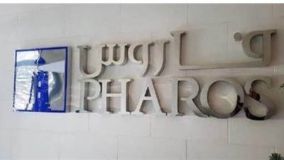 فاروس لبنوك الاستثمار مستشارًا لمساهمي مودرن بيتومود