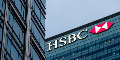 بنك HSBC مصر يطلق تطبيق HSBCnet عبر الهاتف المحمول للشركات
