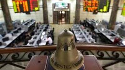 "البورصة "تدشن جائزة "محسن عادل للثقافة المالية "