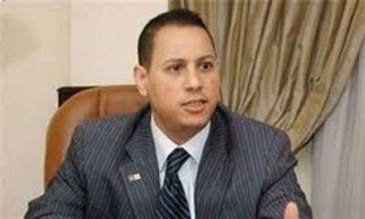 الرقابة المالية تعلن قرارا جديدا بخصوص "أمريكانا"