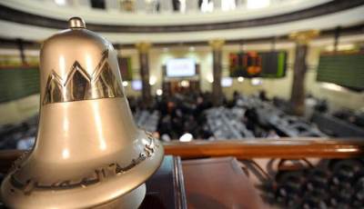 برايم القابضة تخفض حصتها فى رأسمال "إيه تى ليس"