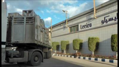 إرتفاع خسائر ليسيكو النصفية