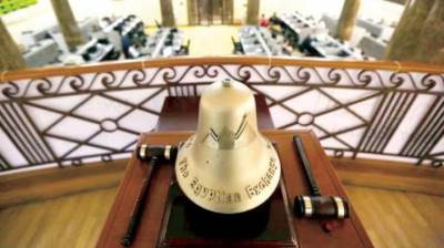 البورصة المصرية تقرر الأجازة الرسمية بمناسبة رأس السنة الهجرية