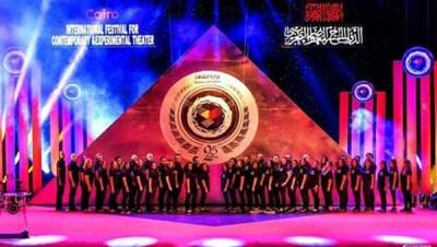 مهرجان المسرح التجريبي: مسافر ليل يمثل مصر في العروض المصورة
