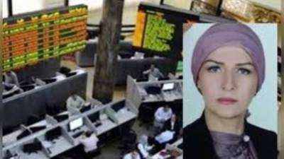 ‎"السوق العربية" تحمل رسالة لأطراف سوق المال المصرى