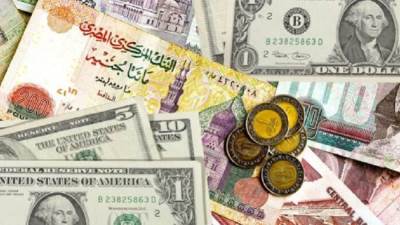 ثبات سعر الجنية أمام  العملات الأجنبية