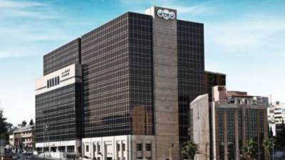 البنك العربي يطلق عرضاً خاصاً بالتعاون مع "نون"