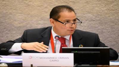 الرقابة المالية تقرر إيقاف 10 أكواد لمتعاملين لحين إنتهاء التحقيقات