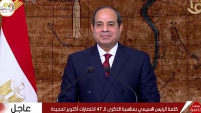 بدء كلمة الرئيس السيسى بمناسبة مرور 47 عاماً على حرب أكتوبر المجيدة