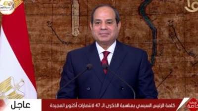 السيسى: الأمة المصرية قادرة على الانتفاض من أجل حقوقها
