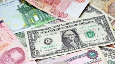 أسعار العملات اليوم الثلاثاء أمام الجنيه المصرى 