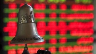 "إيهاب يعقوب"..دور "السمسرة" إنحصر فى تسهيل التكويد والتداول وتقديم التحليلات للأسهم المقيدة