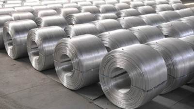 بعد فوز "بيكتل" الأمريكية بالمناقصة.. مصر للألمونيوم: جارى تحديد حجم التمويل المطلوب لمشروع الخط السابع