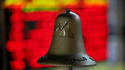 عاجل..خمس دقائق أفقدت بورصة مصر 500 نقطة فى الإفتتاحية