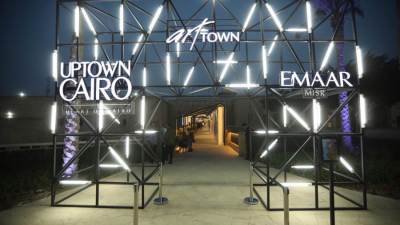 وزيرة الثقافة تفتتح المعرض الفني Art town في دورته الثانية بمشاركة أكثر من 70 فنان مصري 