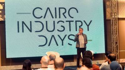 مهرجان القاهرة يفتح باب التسجيل للمشاركة في أيام القاهرة لصناعة السينما