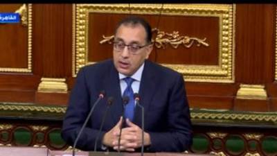 الحكومة: الخميس 28 يناير 2021 إجازة رسمية بمناسبة 25 يناير