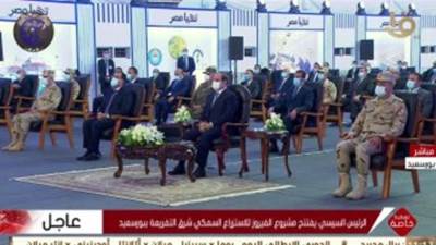 الرئيس: الريف هيبقى حاجة تانية بعد 3 سنوات.. وماسبناش قطاع إلا واشتغلنا فيه