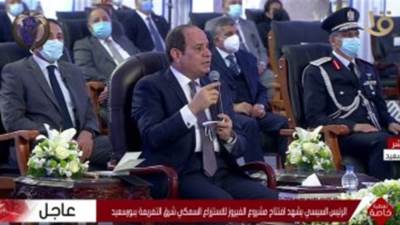 الرئيس: من حق المصريين أن تكون كل احتياجاتهم بمواصفات عالمية