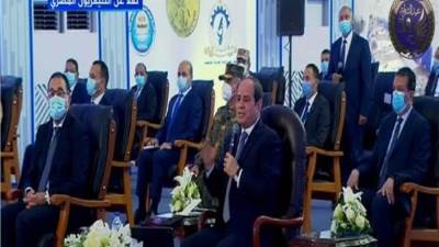 الرئيس السيسي: تكلفة تطوير أي قطاع تتجاوز تريليون جنيه