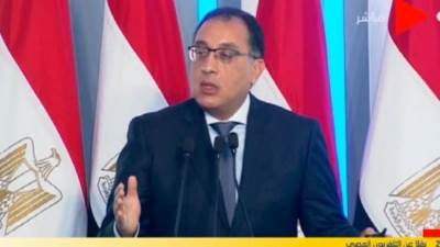 مدبولي: سعيد لإطلاق مشروع تطوير القرى من أرض الفيروز