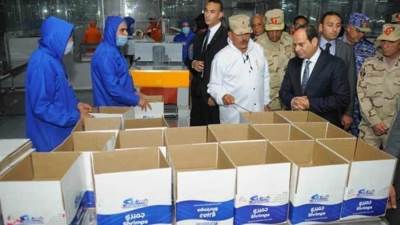 تعرف على إنجازات مشروعات الثروة الحيوانية والاستزراع السمكي