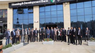 افتتاح فرع جديد لبنك التعمير والإسكان داخل "مول جولف كورنر" بمشروع "جولف ريزدنس" 