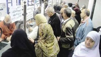 حقيقة إلغاء معاش المرأة المطلقة وفقاً لقانون التأمينات الاجتماعية والمعاشات الجديد