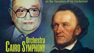 مصر تحتفل بمئوية ثروت عكاشة فارس الثقافة المصرية