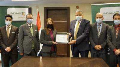 الأهلي المصري يحتفظ للعام الثامن على التوالي بشهادة التوافق مع معاییر متطلبات هيئتي الفيزا والماستر كارد العالمیة PCI DSS