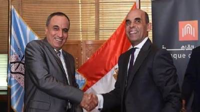 "بنك القاهرة" يفتتح فرعه الـ  242 بمبنى مؤسسة الأهرام بشارع الجلاء