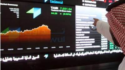 "صدى العرب" فى جولة بالبورصة السعودية..و"الخريف" يقود التراجعات 