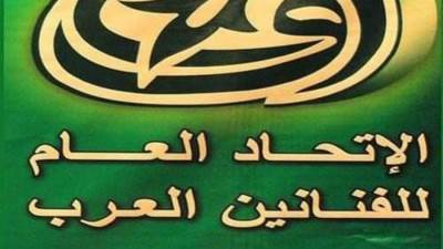 مصر تقيم أول مؤتمر للسينما العربية والفرانكوفونية تعرف علي شروط المشاركة 