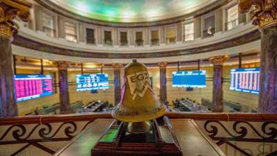 تراجع المؤشر الرئيسى للبورصة المصرية بمستهل تعاملات جلسة منتصف الأسبوع