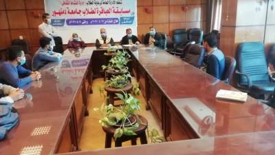 جامعة دمنهور تنظم مسابقة العباقرة لطلاب الجامعة 